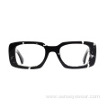 Vintage Design Square Bevel Acetate Frame Optical Glasses